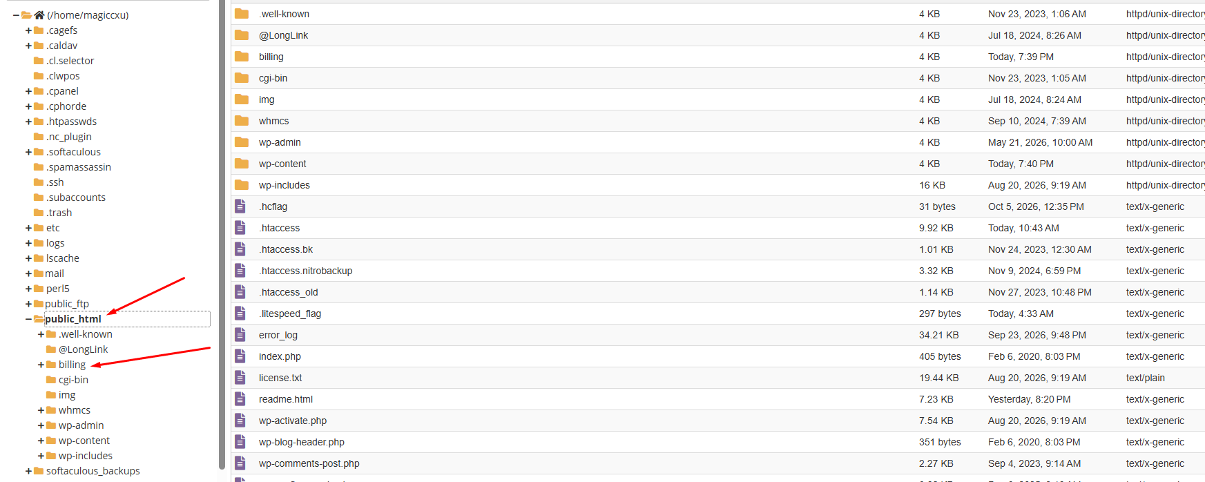 cPanel File Manager showing the billing WHMCS installation folder inside public_html cPanel File Manager showing the billing WHMCS installation folder inside public_html